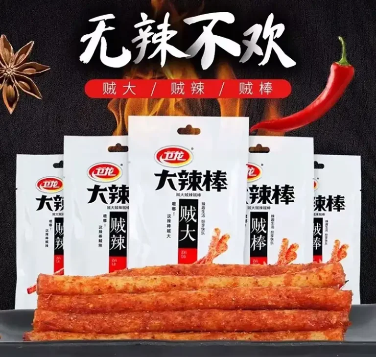 Have you ever tried spicy gluten snacks from China?