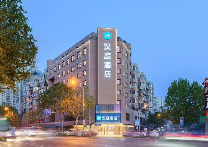 Hanting Hotels