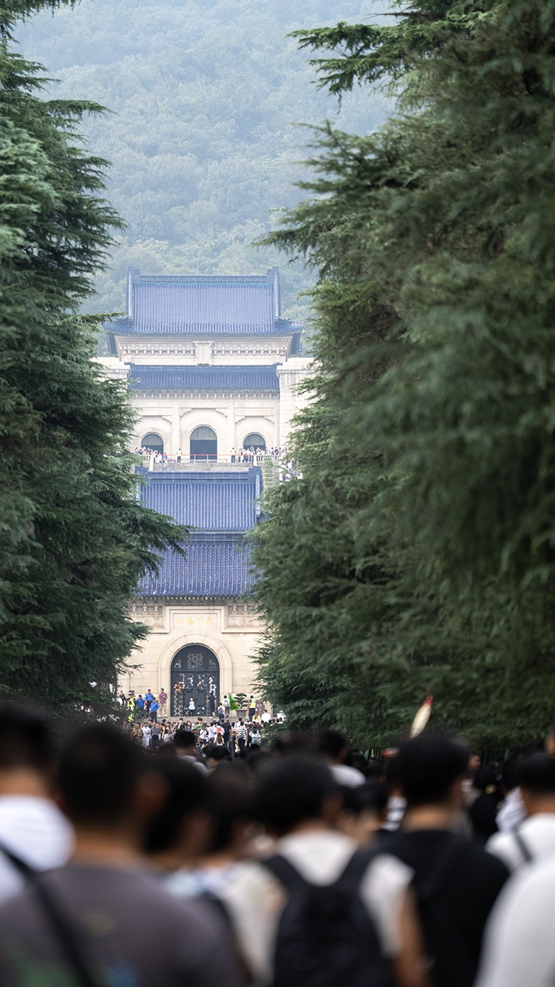 Sun Yat-sen Mausoleum, Nanjing
