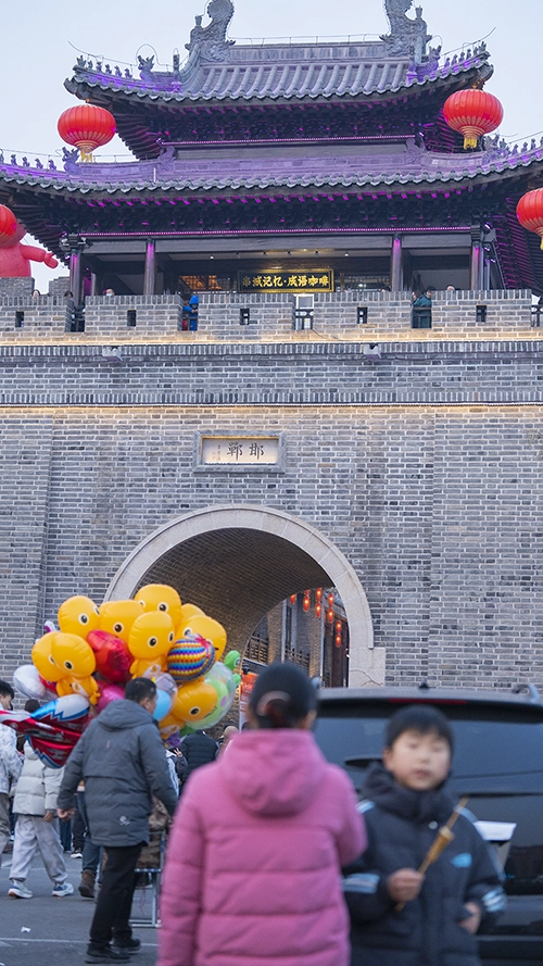 Handan, Hebei