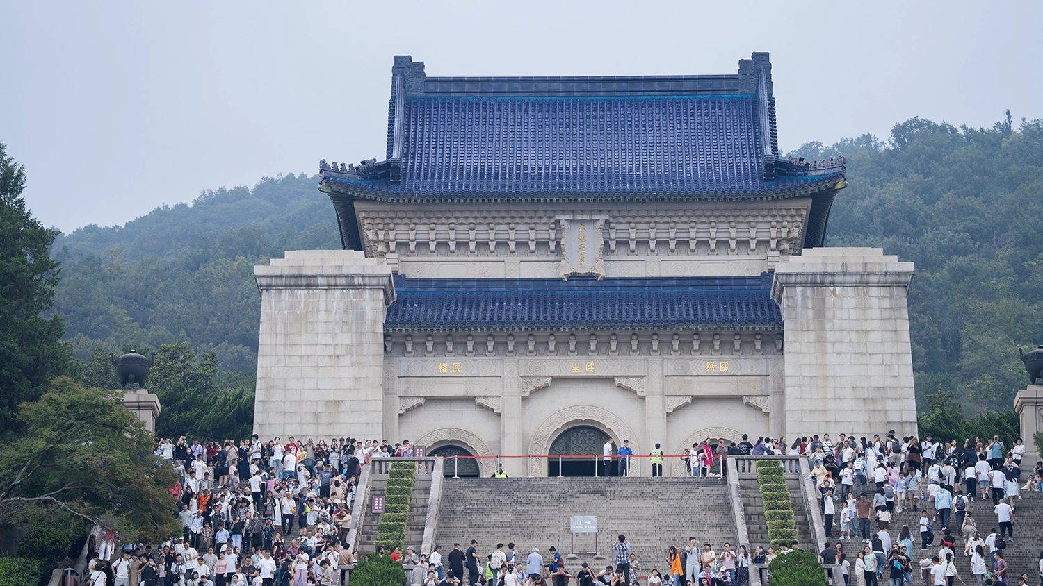 Sun Yat-sen Mausoleum, Nanjing