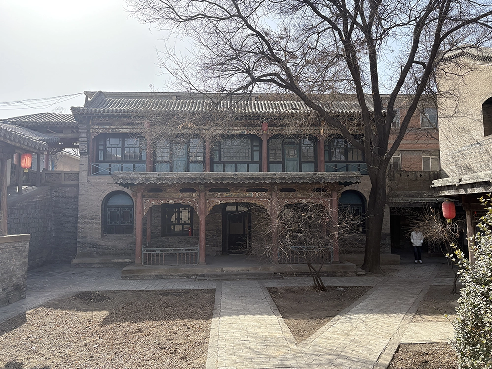 Kong Xiangxi Former Residence