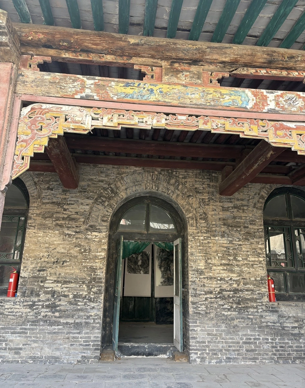Kong Xiangxi Former Residence