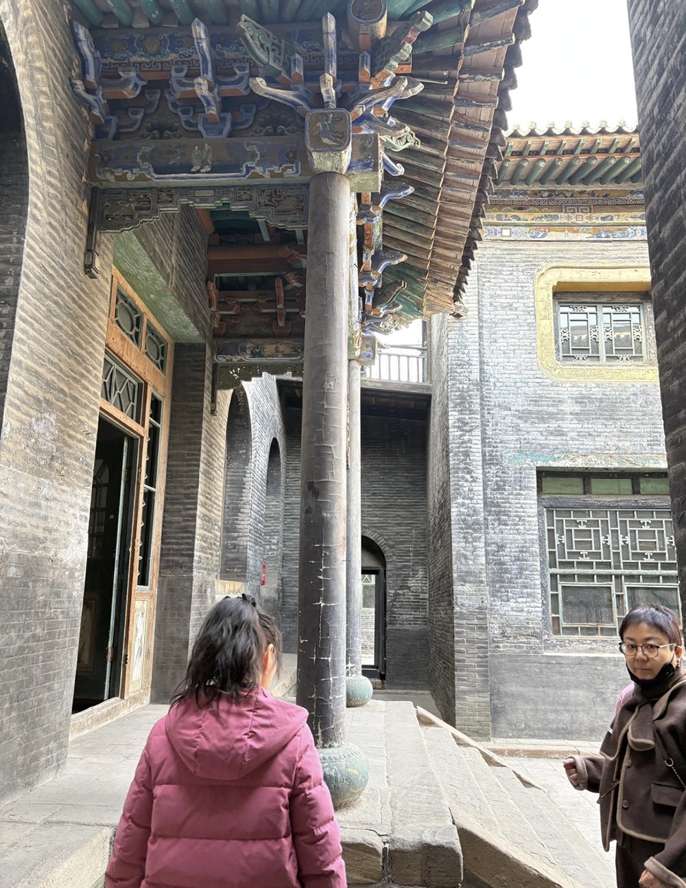 Kong Xiangxi Former Residence