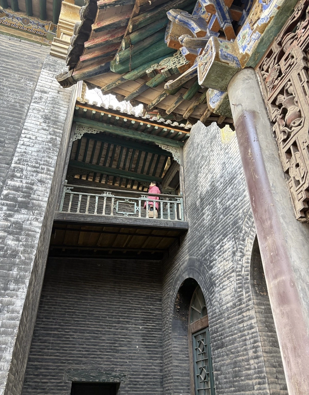 Kong Xiangxi Former Residence