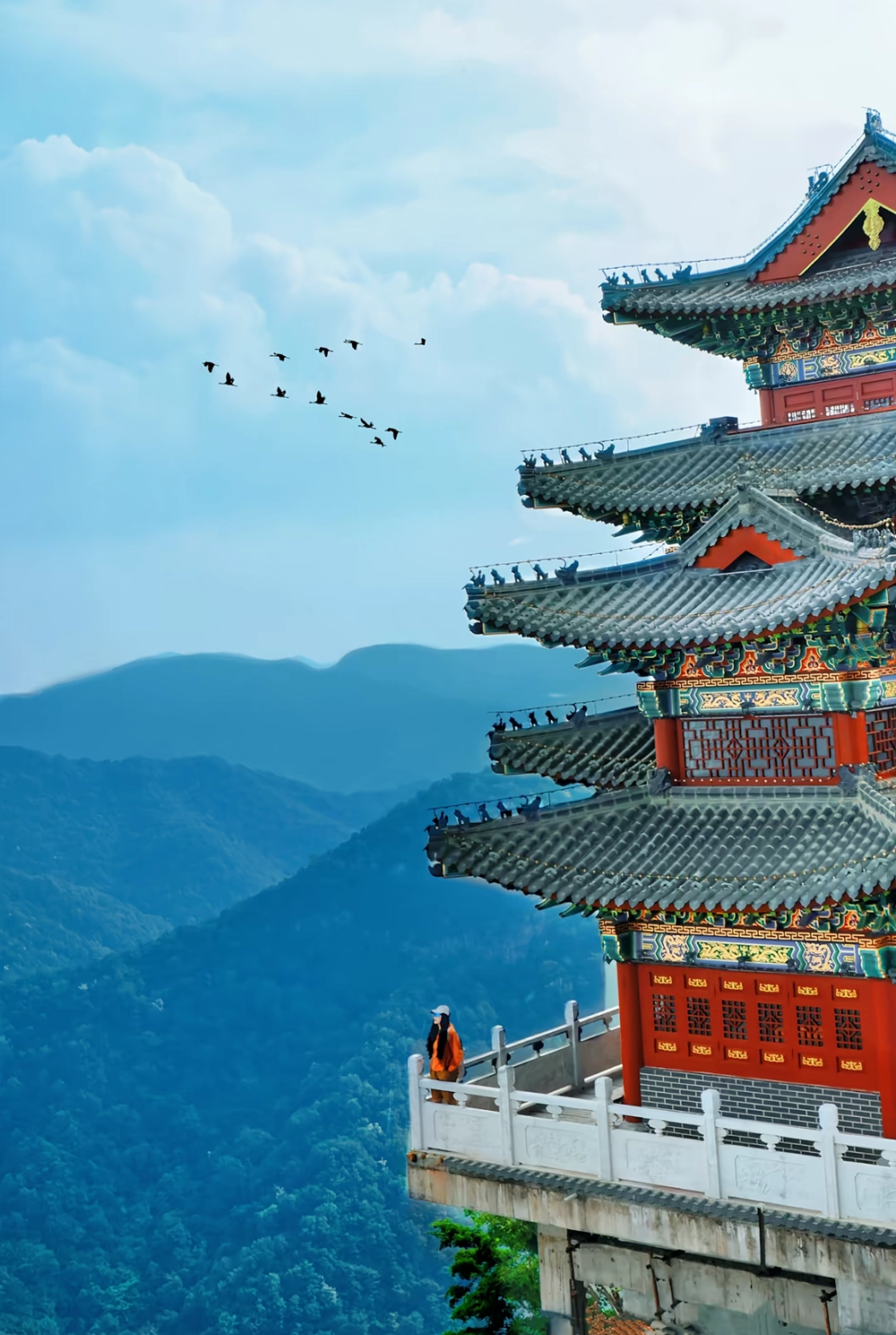 Yuntai Mountain Scenic Area (Jiaozuo)