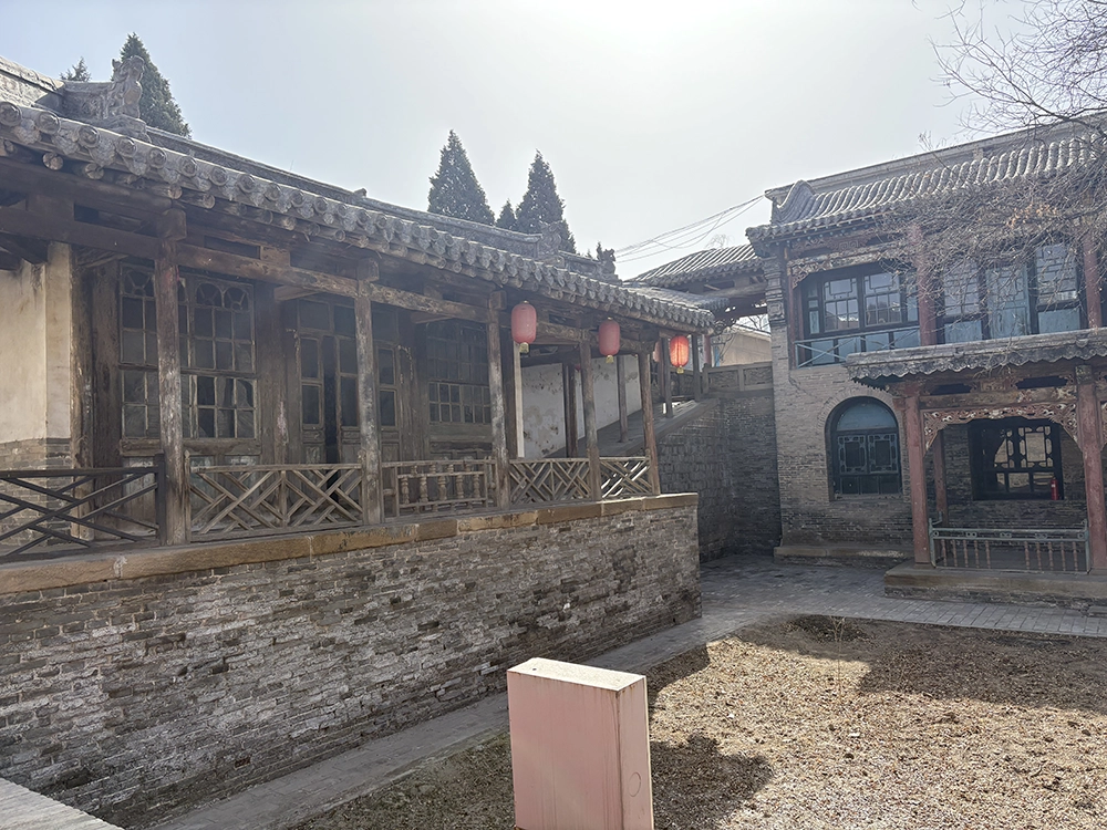Kong Xiangxi Former Residence