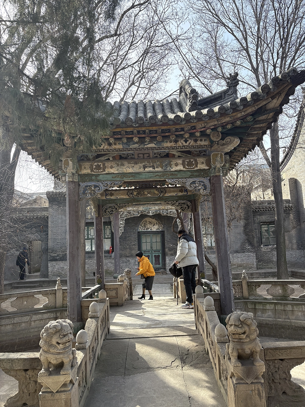Kong Xiangxi Former Residence