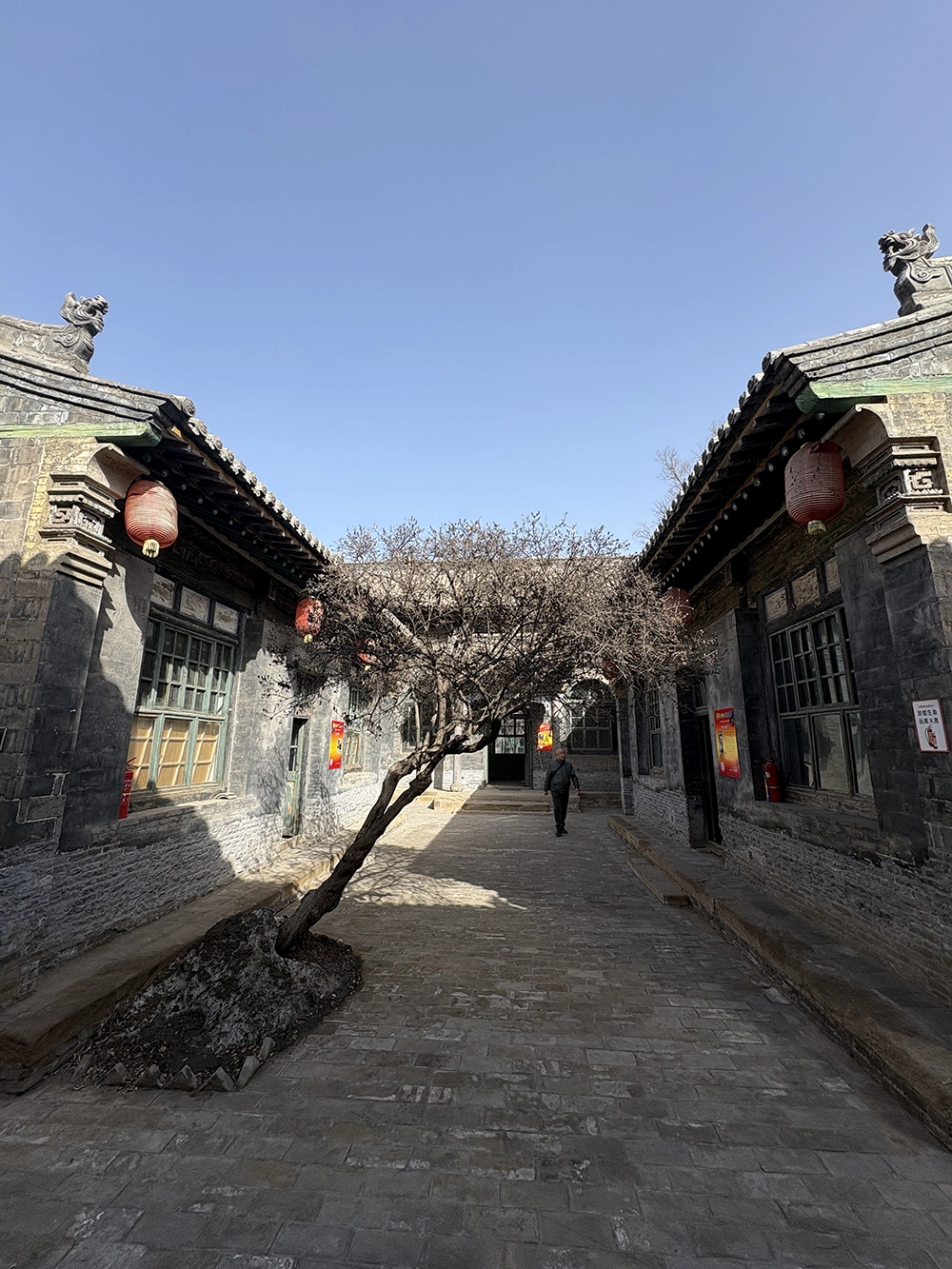 Kong Xiangxi Former Residence