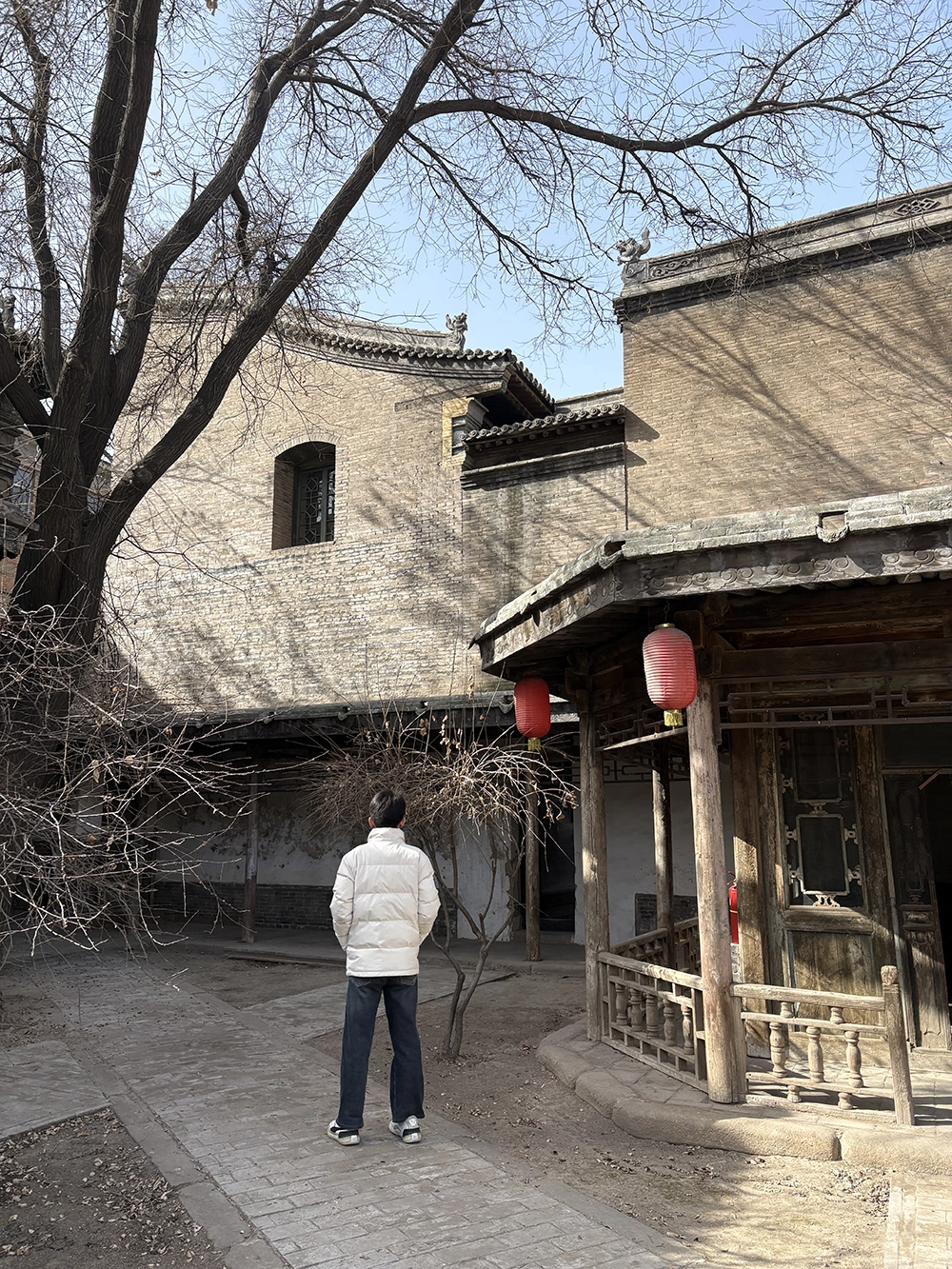 Kong Xiangxi Former Residence