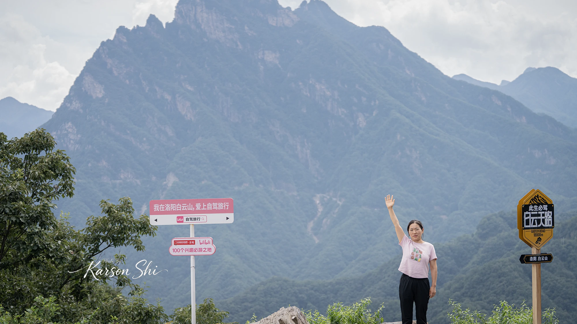 Baiyun Mountain – Fairyland in Luoyang